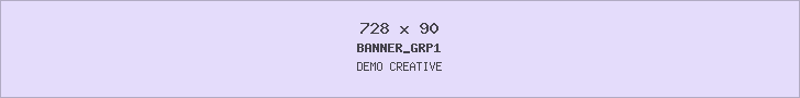 Demo creative for Header leaderboard (728x90)